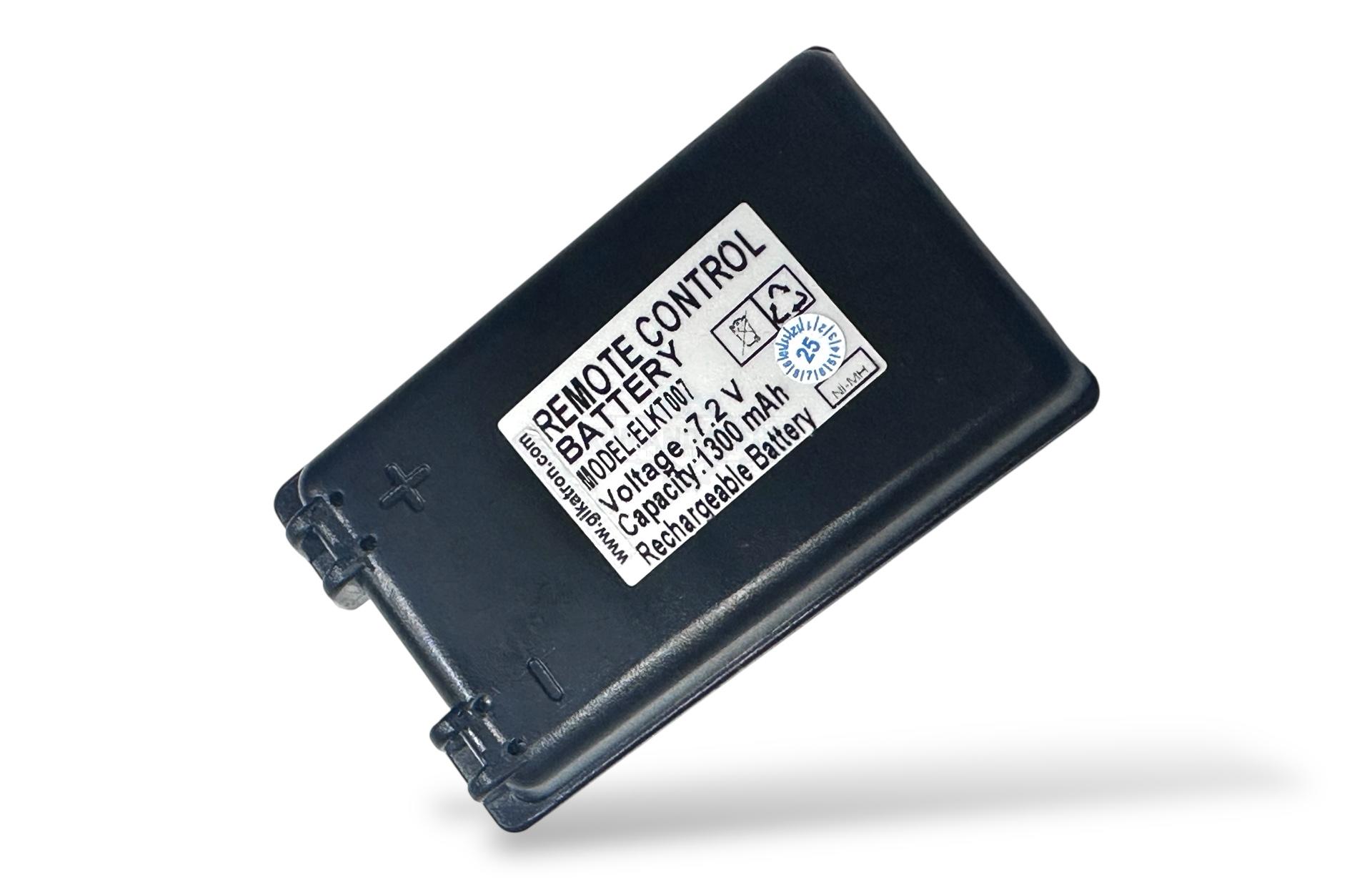 Gikatron Yerli Autec MBM07MH 7.2V-1.300mA Batarya – Yüksek Performanslı ve Uzun Ömürlü - Görsel 4